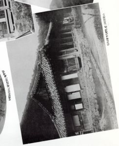 원기 47년 이리보광사-불법연구회 창립 총회